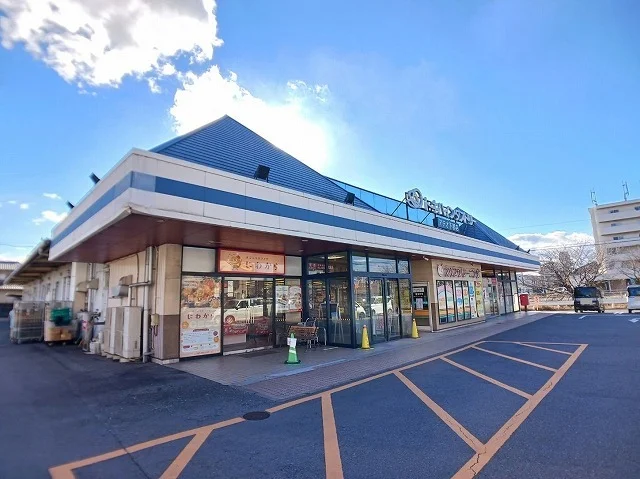 アテオ　下郡店まで600m
