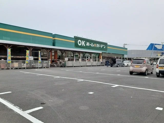 OKホーム&ガーデン島原店まで1269m