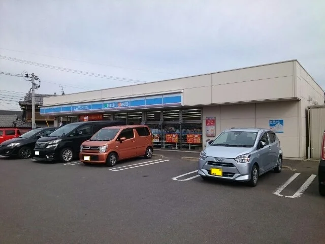 ローソンまで800m