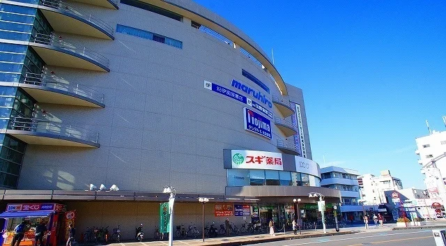 まるひろまで1100m