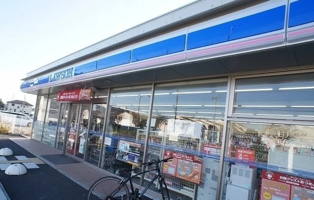 ローソン狭山広瀬３丁目店まで300m