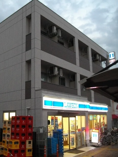 ローゾン瑞穂箱根ヶ崎駅前店まで180m
