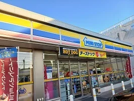 ミニストップまで20m