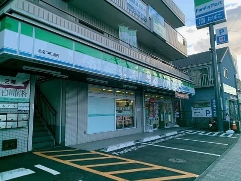 ファミリーマート港南中央通店まで561m