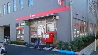 本所一郵便局まで588m