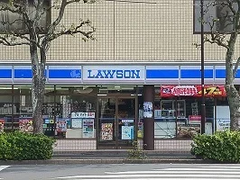 ローソンまで190m