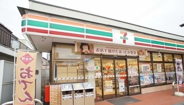 セブンイレブン毛呂山岩井店まで600m