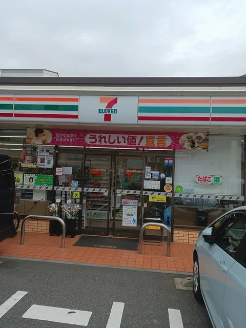 セブンイレブンまで362m