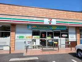 セブンイレブンまで550m