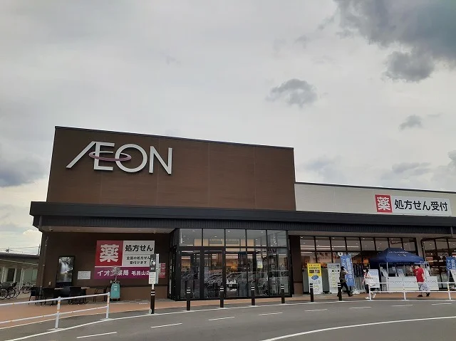 イオンスタイル毛呂山まで80m