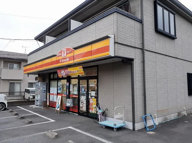 ヤマザキYショップ 南飯能店まで120m