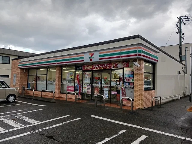 セブンイレブンまで2000m