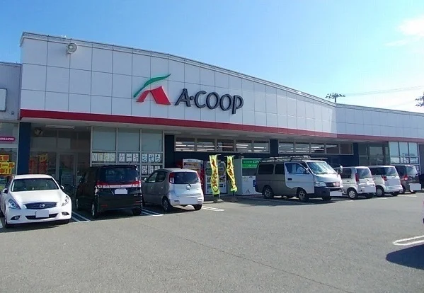 Ａコープまで350m