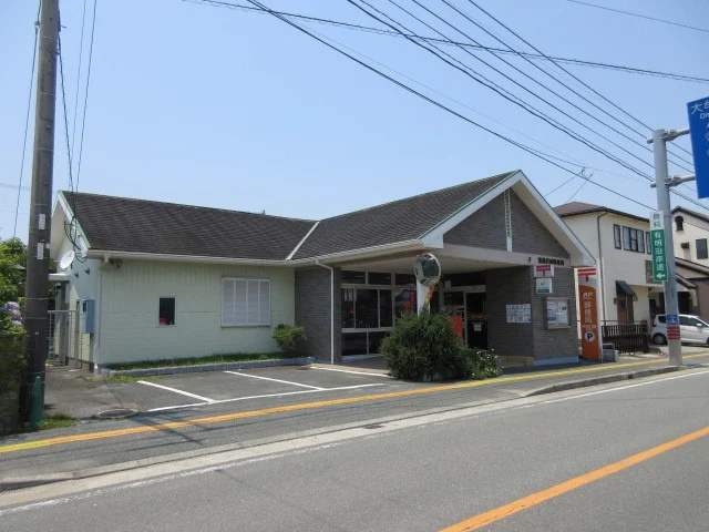 荒尾打越郵便局まで750m