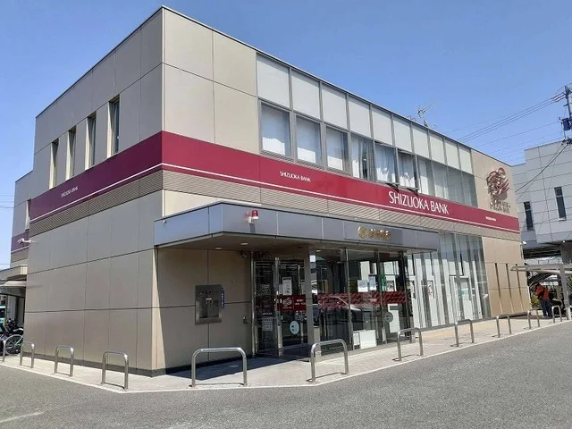 静岡銀行上島支店まで550m