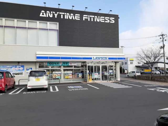 ローソン　酒田日の出町一丁目店まで146m