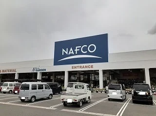 ナフコまで1030m