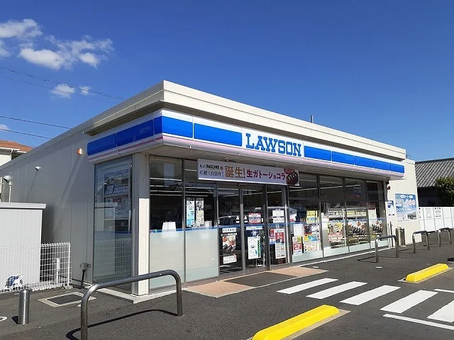 ローソン浜松高丘北店まで500m