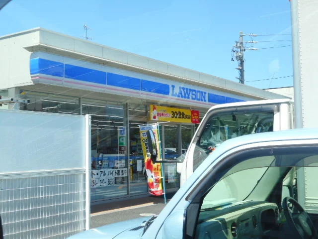 ローソン静岡西島店まで450m