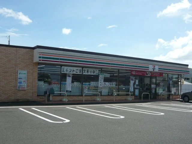 セブンイレブン指宿西方店まで300m