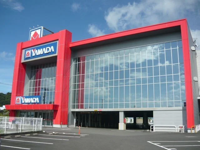 ヤマダ電機指宿店まで250m