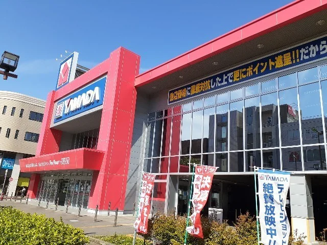 ヤマダ電機まで3900m