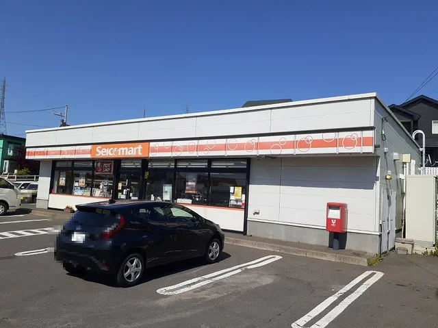 セイコーマート室蘭御前水店まで600m