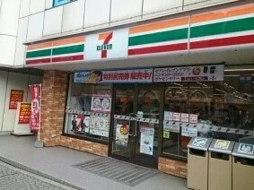 セブンイレブン函館本町店まで110m