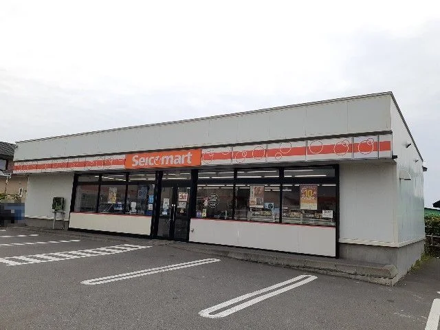 セイコーマート伊達舟岡店まで900m