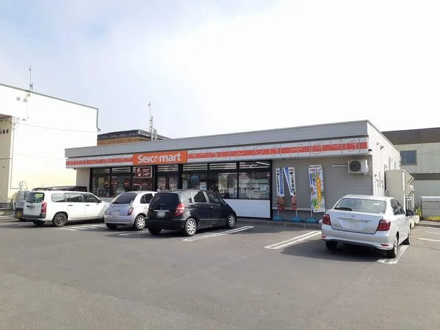 セイコーマートまで1000m