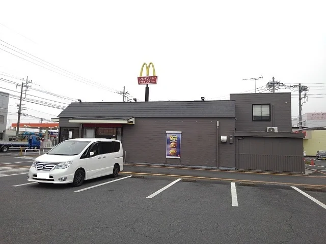 マクドナルドまで1000m