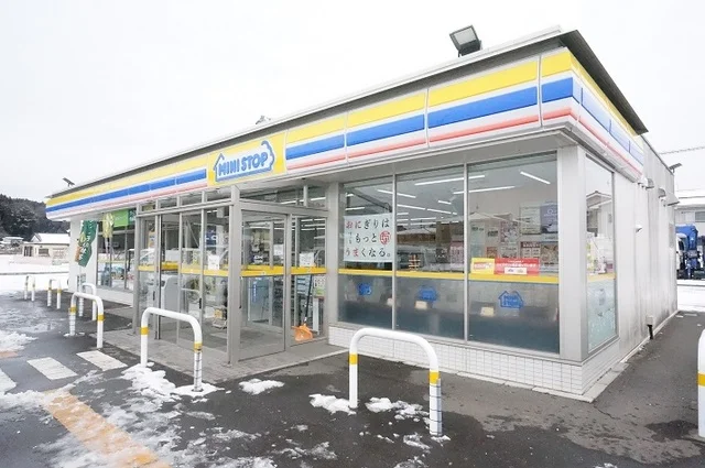 ミニストップ 白河桜岡店まで350m