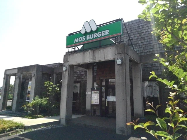 モスバーガー下妻店まで900m