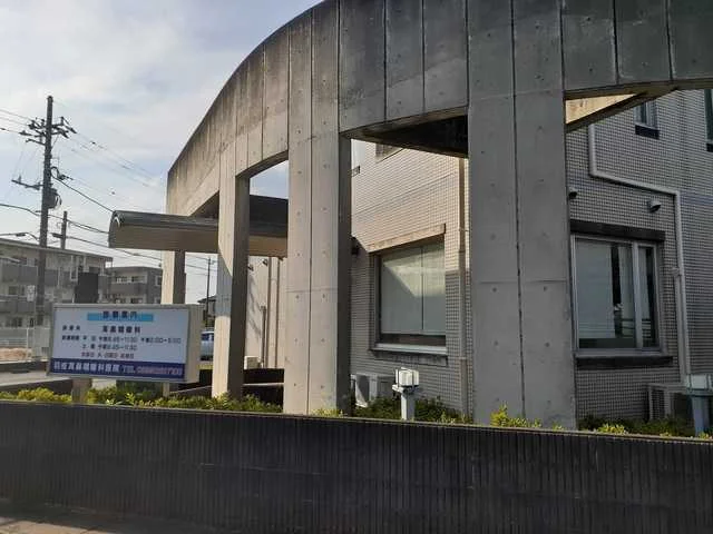 羽成耳鼻咽喉科病院まで417m