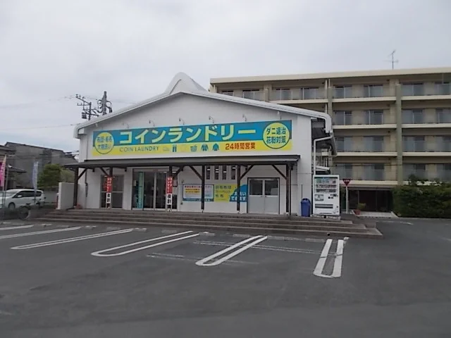 コインランドリーデポ新原店まで1000m