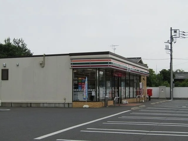 セブンイレブン茂原富士見店まで190m