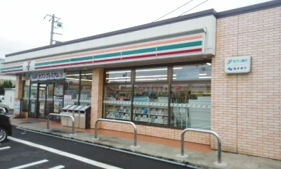 セブンイレブンまで550m