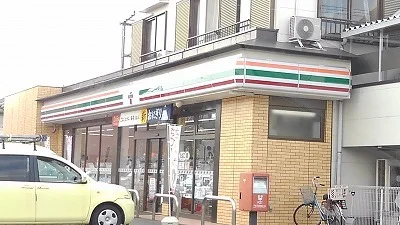 セブンイレブン幸手東3丁目店まで900m