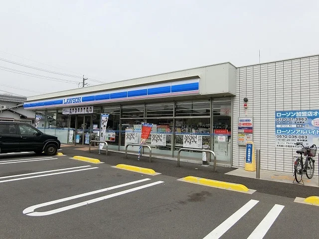 ローソン 大垣三塚町店まで220m