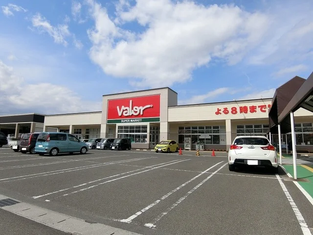 バロー 養老店まで4100m