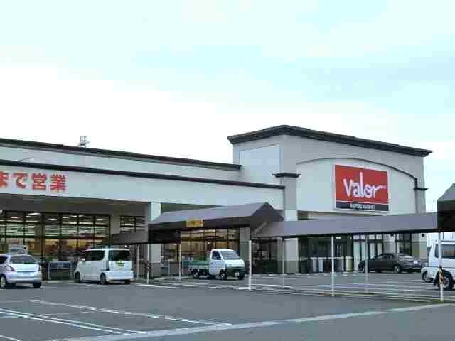 バロー赤坂店まで1500m