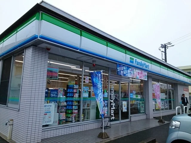 ファミリーマート浜松小沢渡店まで500m