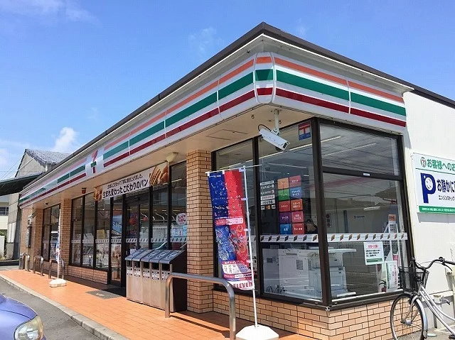 セブンイレブン浜松若林店まで550m