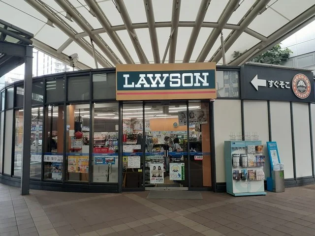 ローソン本郷三丁目メトロピア店まで101m