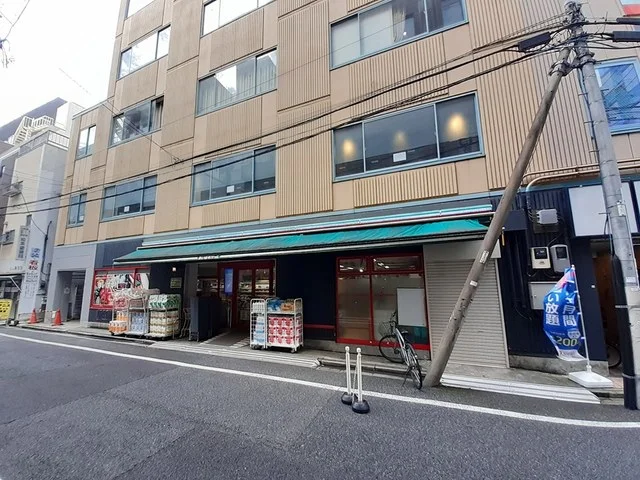 まいばすけっと本郷二丁目店まで80m