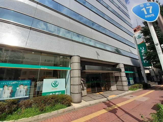 りそな銀行本郷支店まで134m