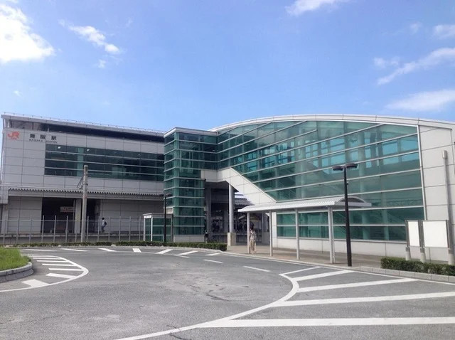 ＪＲ　舞阪駅まで1300m