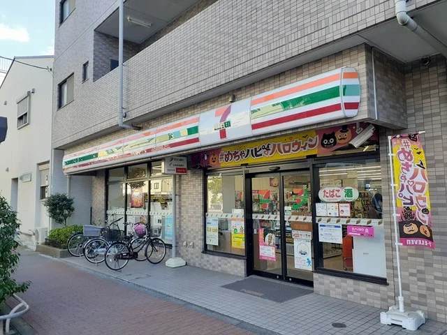 セブンイレブン荒川店まで207m
