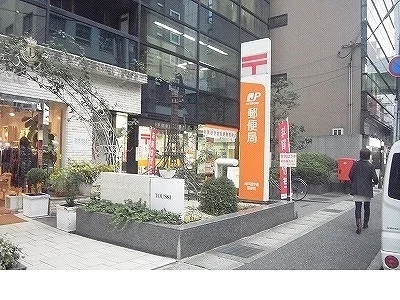 神戸御幸通郵便局様まで90m