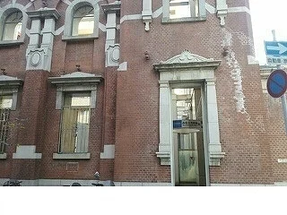 地下鉄海岸線みなと元町駅様まで170m